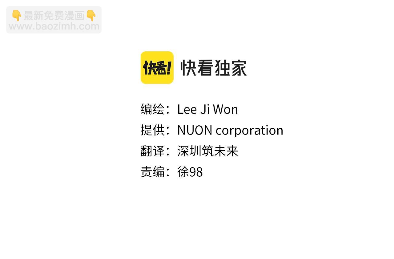 第130话 义断江湖45