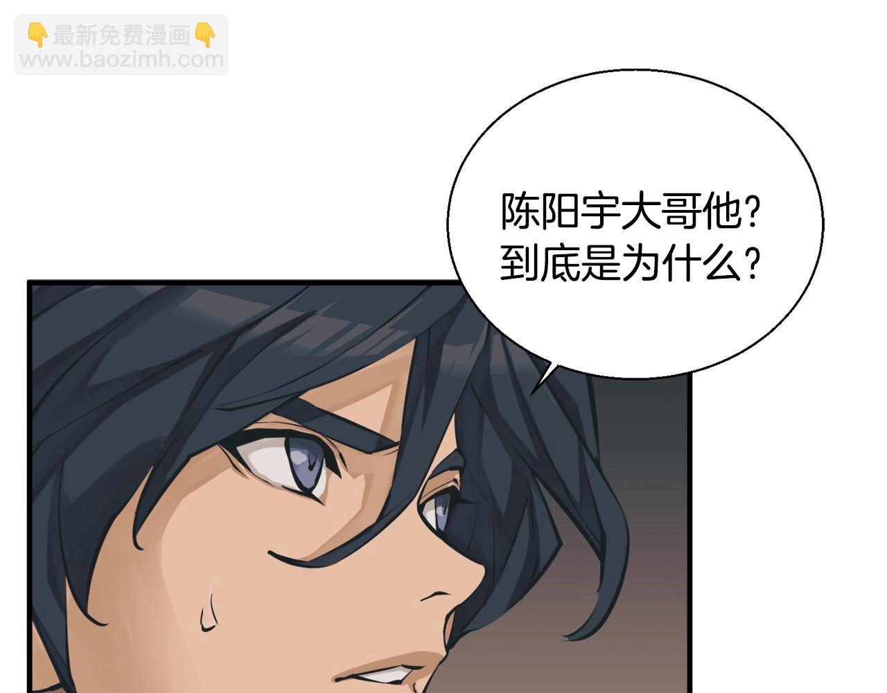 第130话 义断江湖51