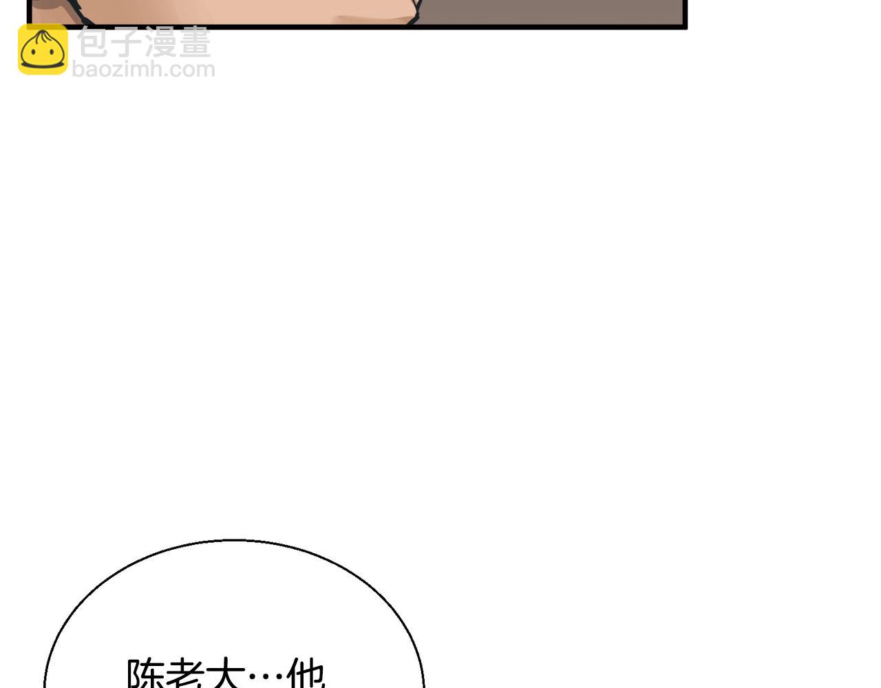 第130话 义断江湖52