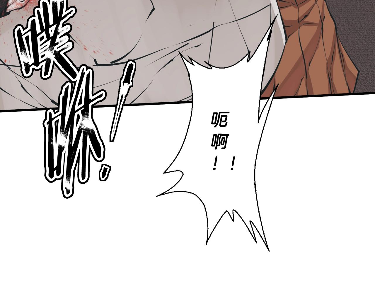 第130话 义断江湖63