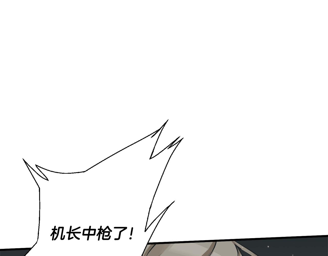 第130话 义断江湖64