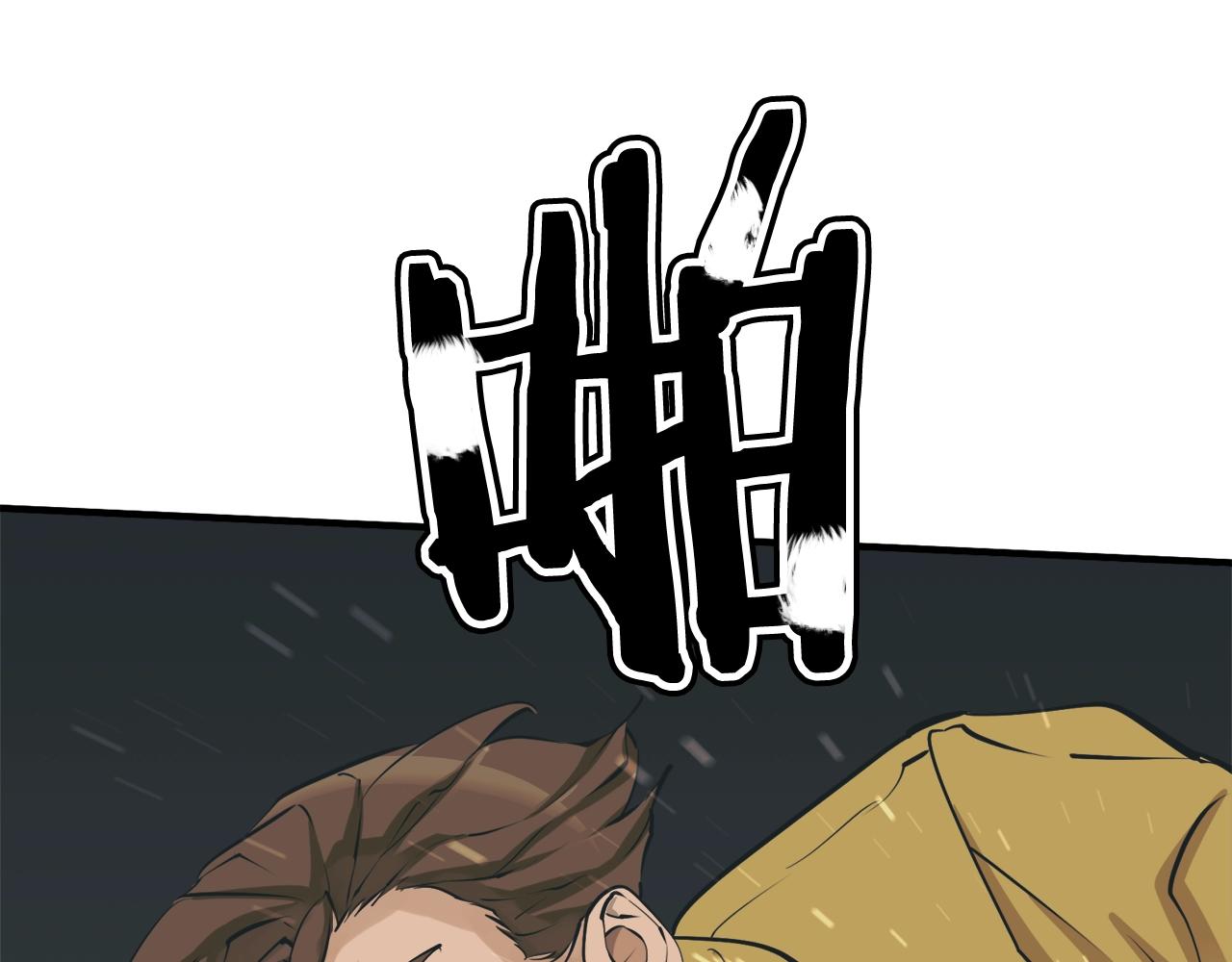 第130话 义断江湖69