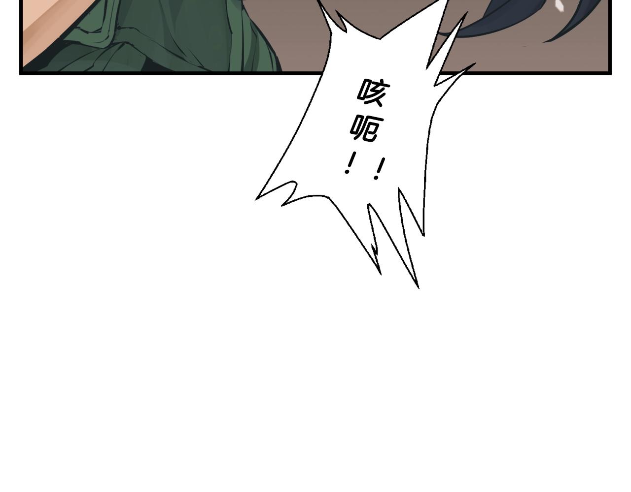 第130话 义断江湖79