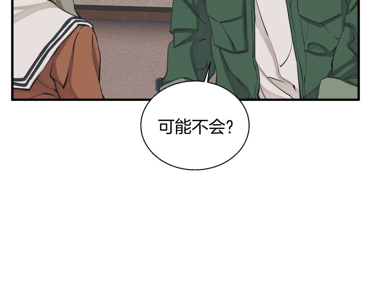 第130话 义断江湖96