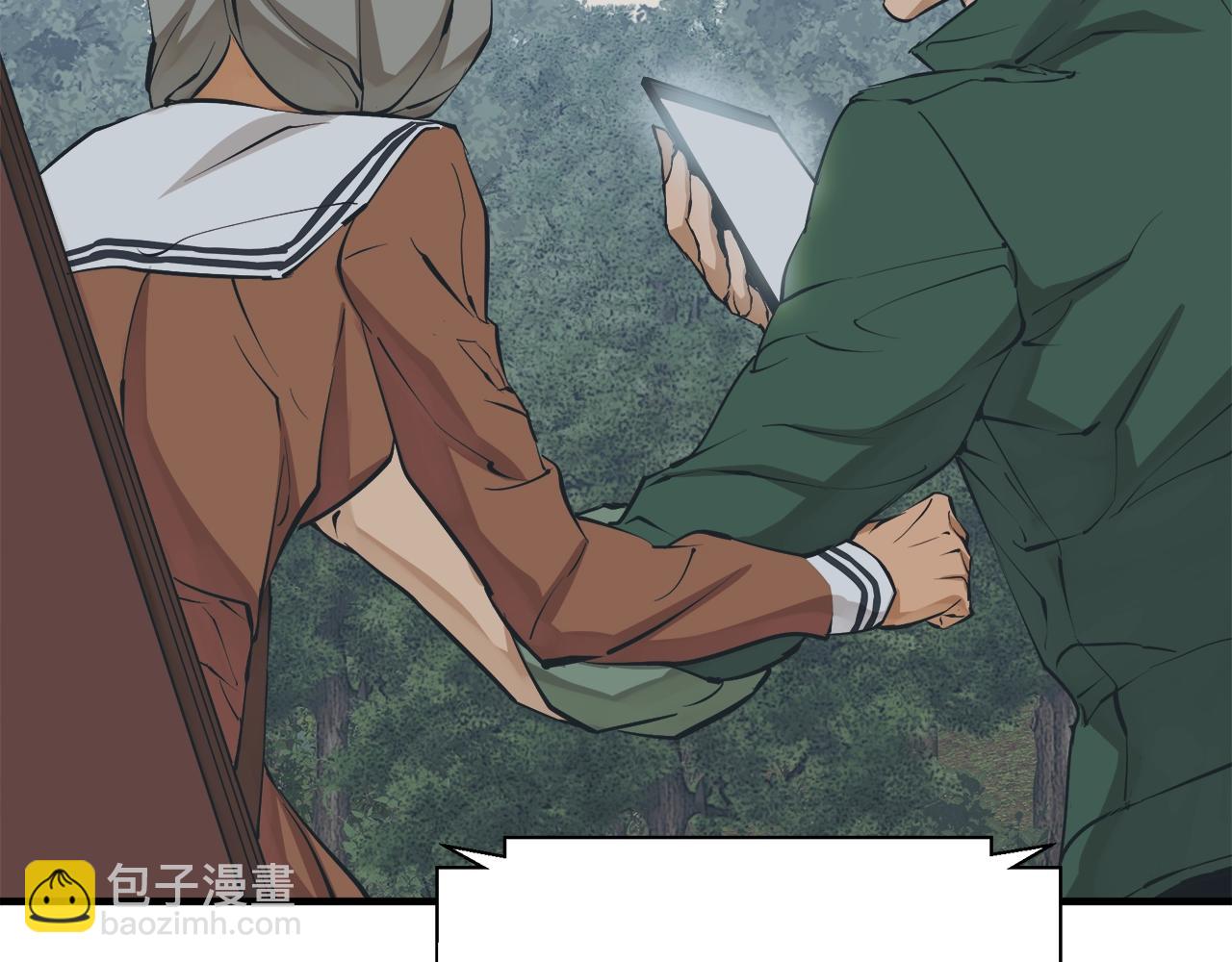 第131话 紧急迫降142