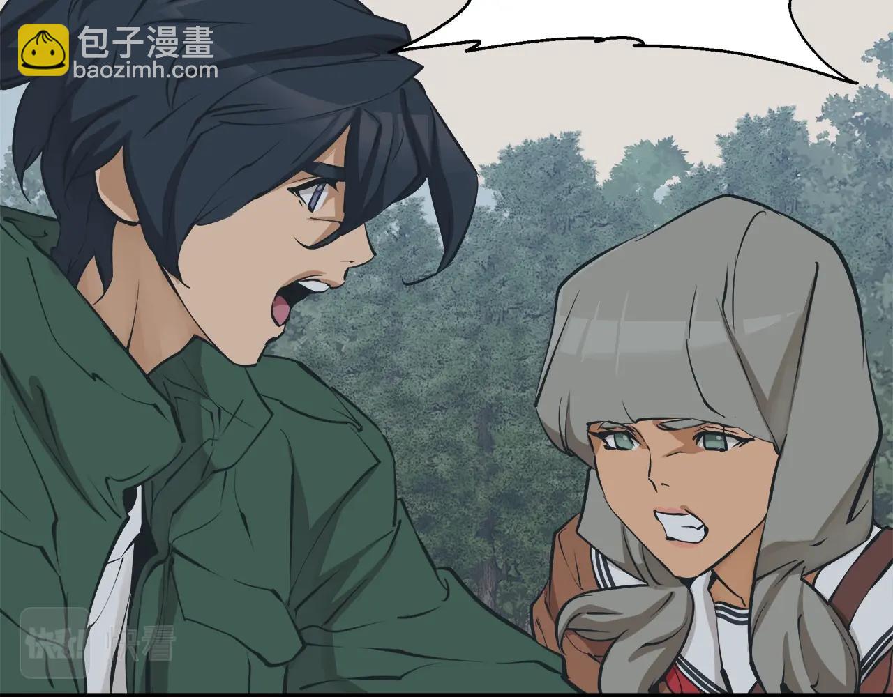 第131话 紧急迫降159