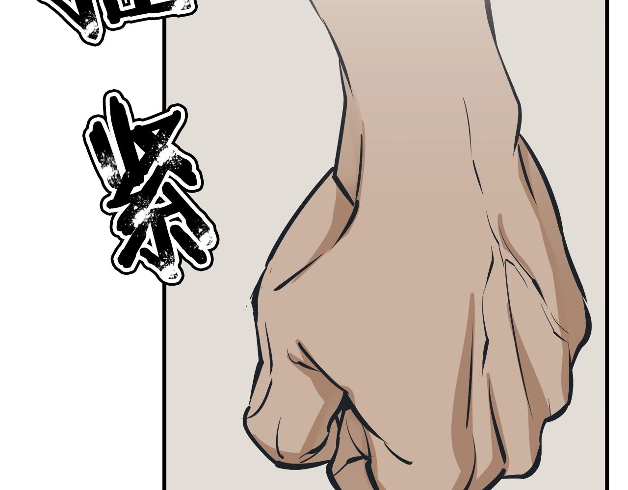 第131话 紧急迫降171