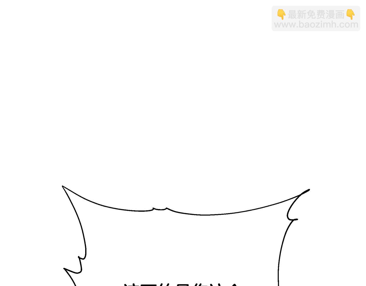 第131话 紧急迫降180