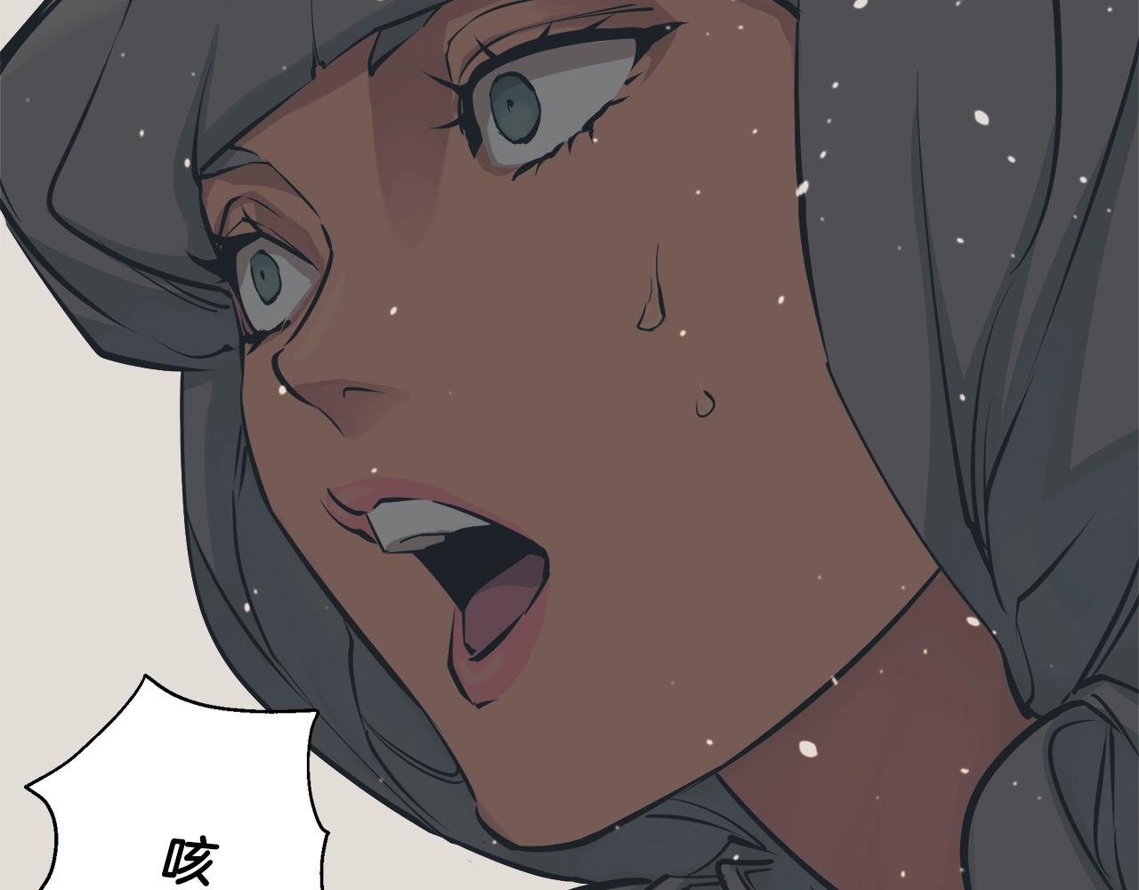 第131话 紧急迫降188