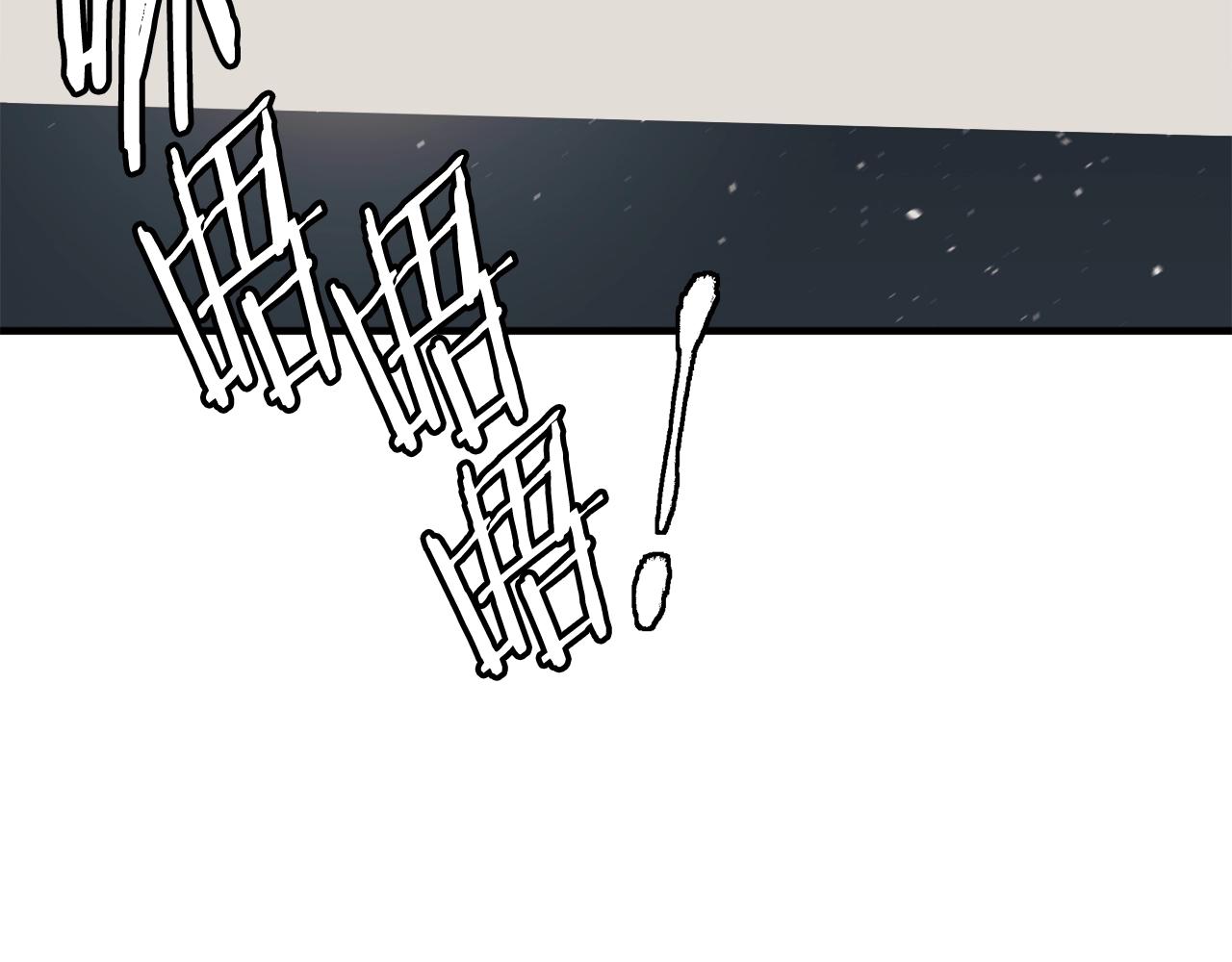 第131话 紧急迫降72