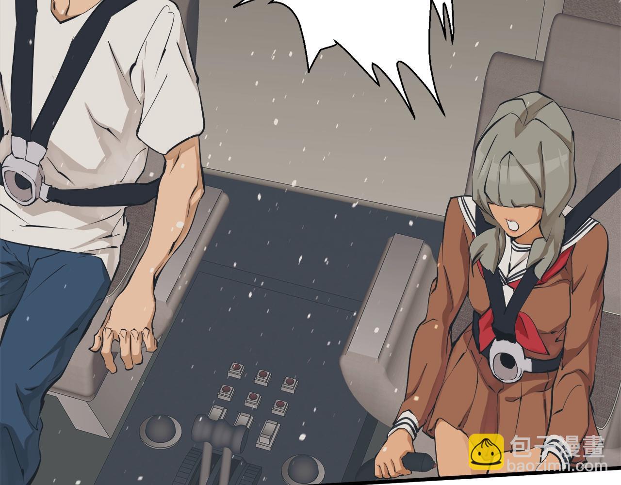 第131话 紧急迫降74