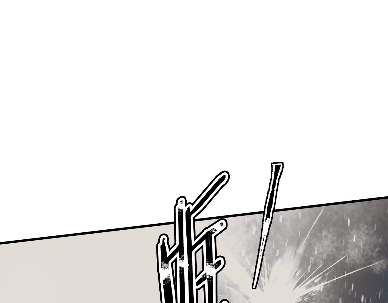 第131话 紧急迫降76