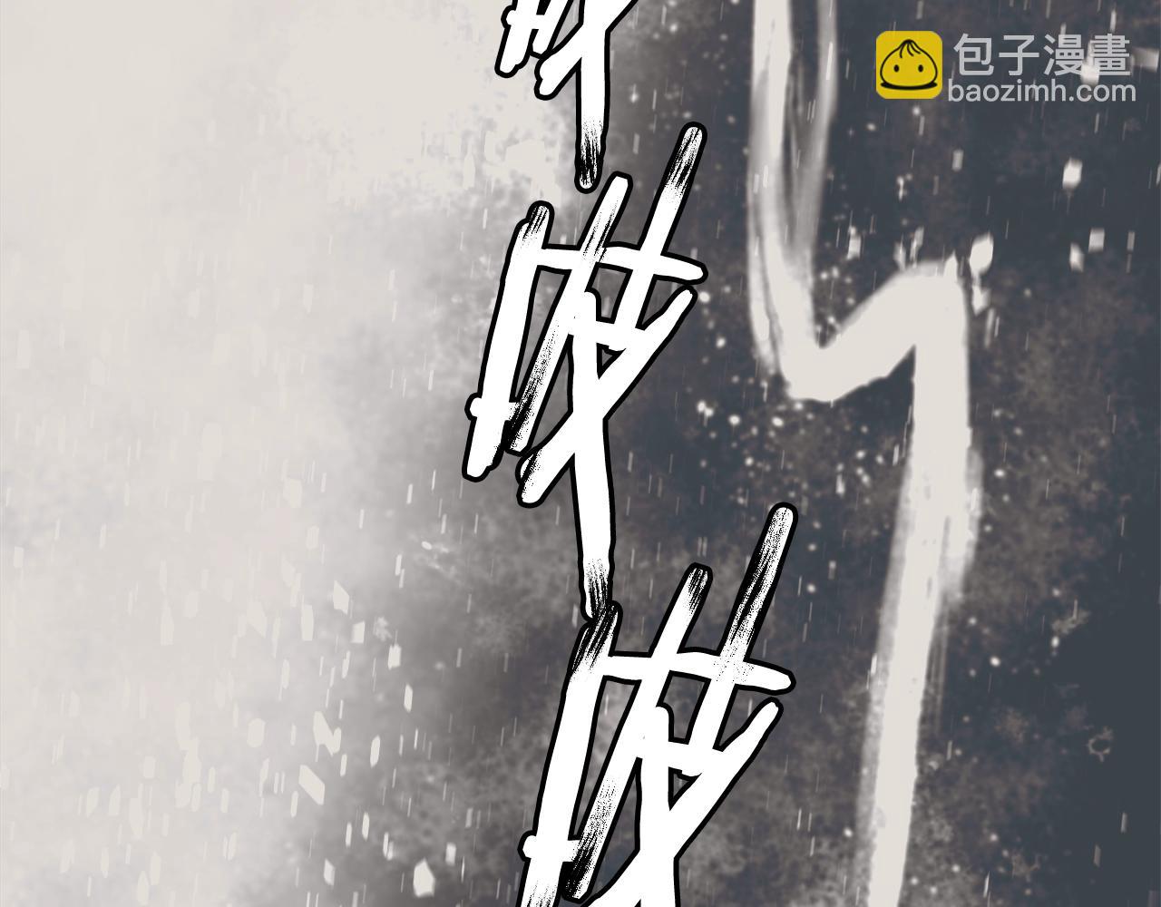 第131话 紧急迫降78
