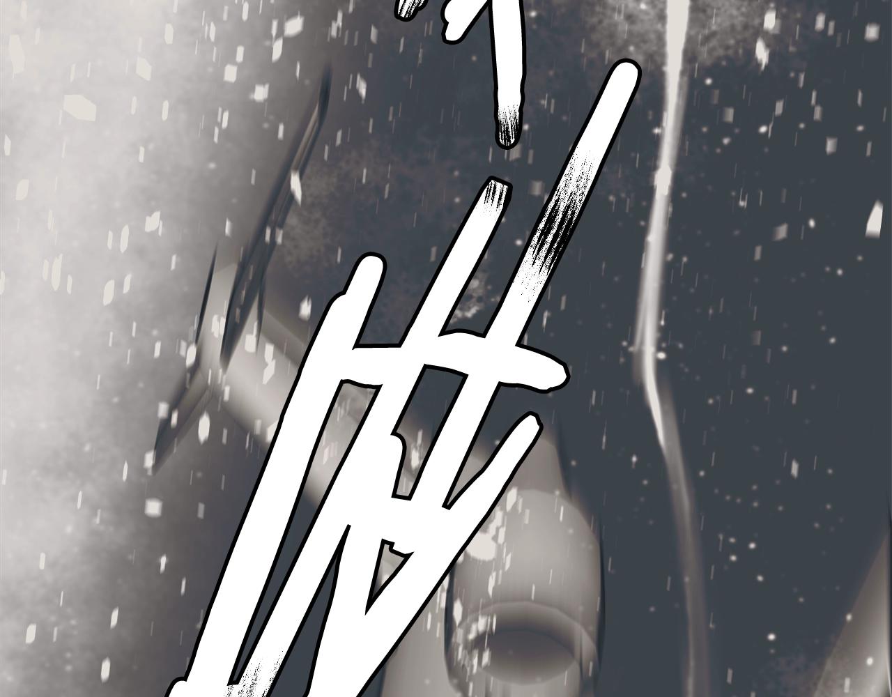 第131话 紧急迫降79