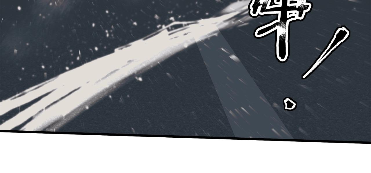第131话 紧急迫降92