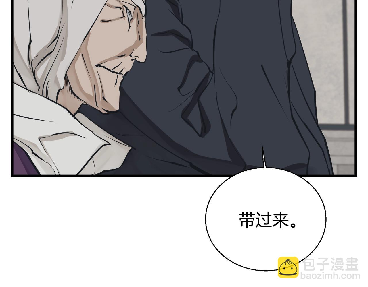第132话 秀美101
