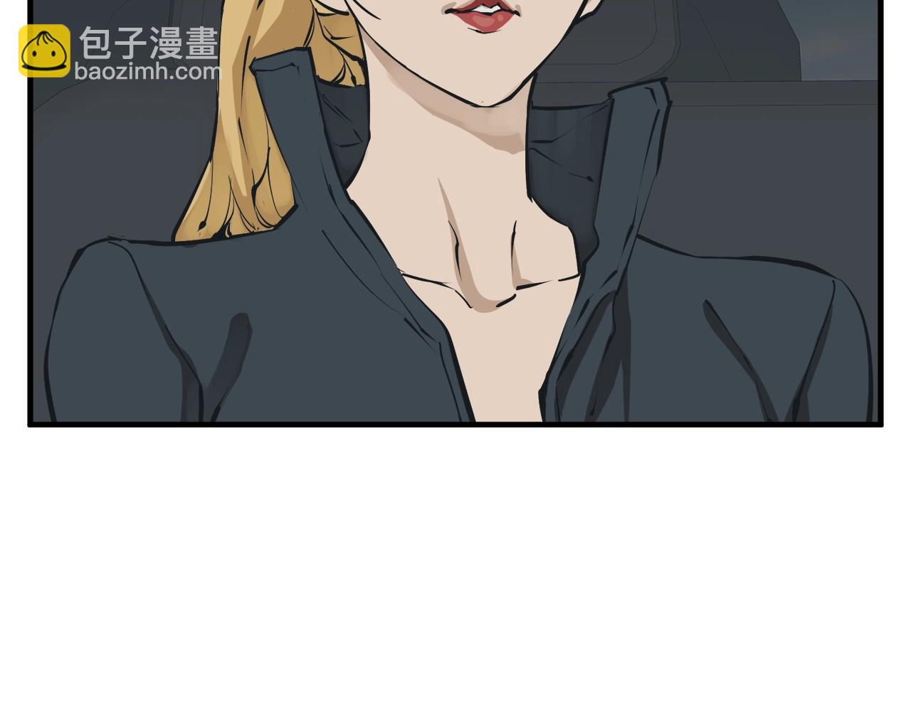 第132话 秀美12