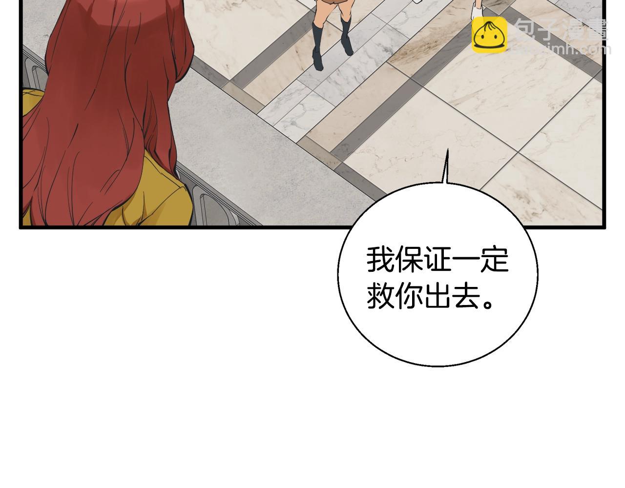 第132话 秀美120