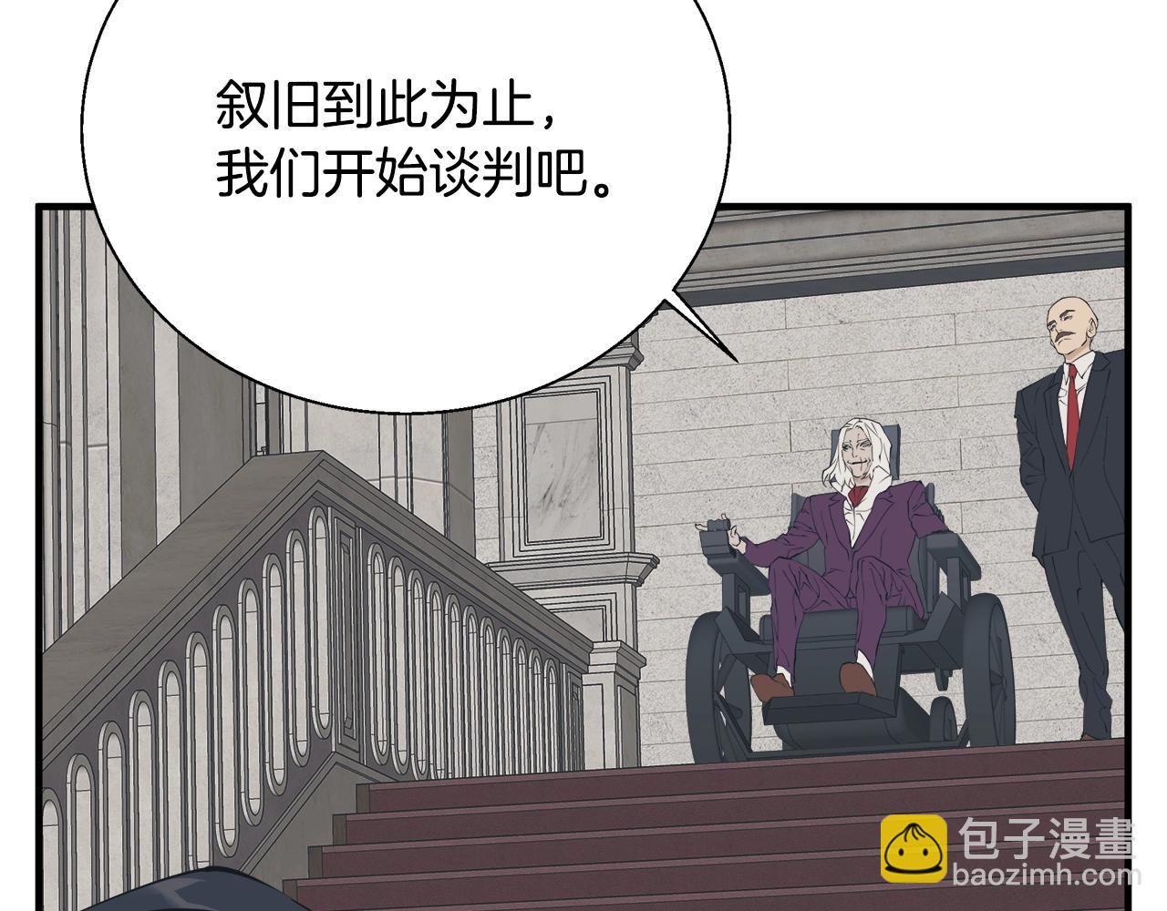 第132话 秀美122