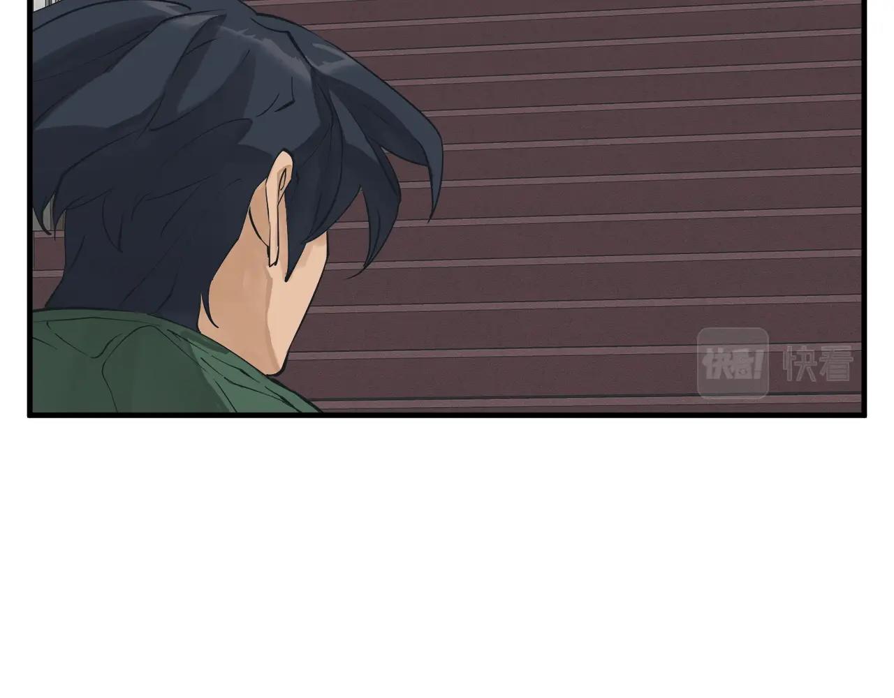 第132话 秀美123