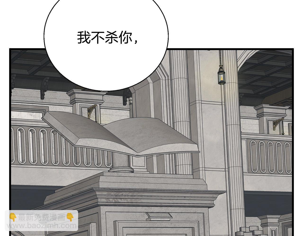 第132话 秀美130