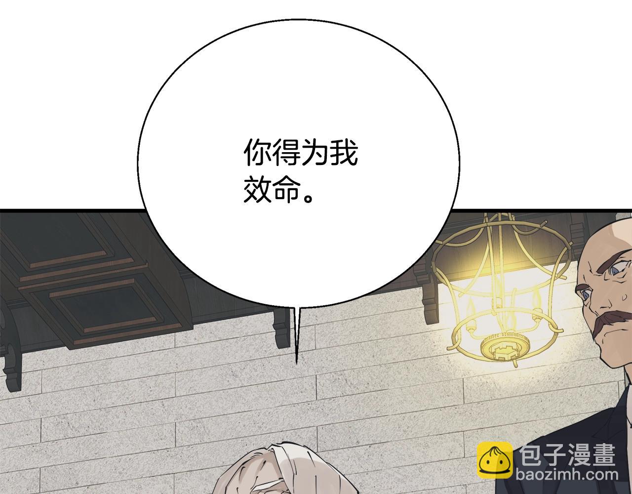 第132话 秀美136
