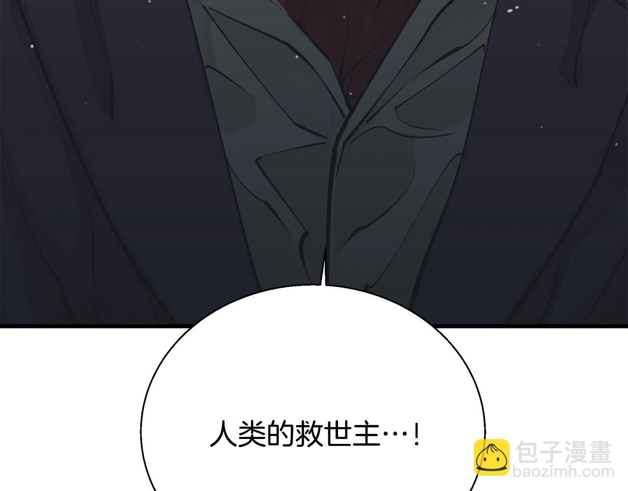 第132话 秀美173