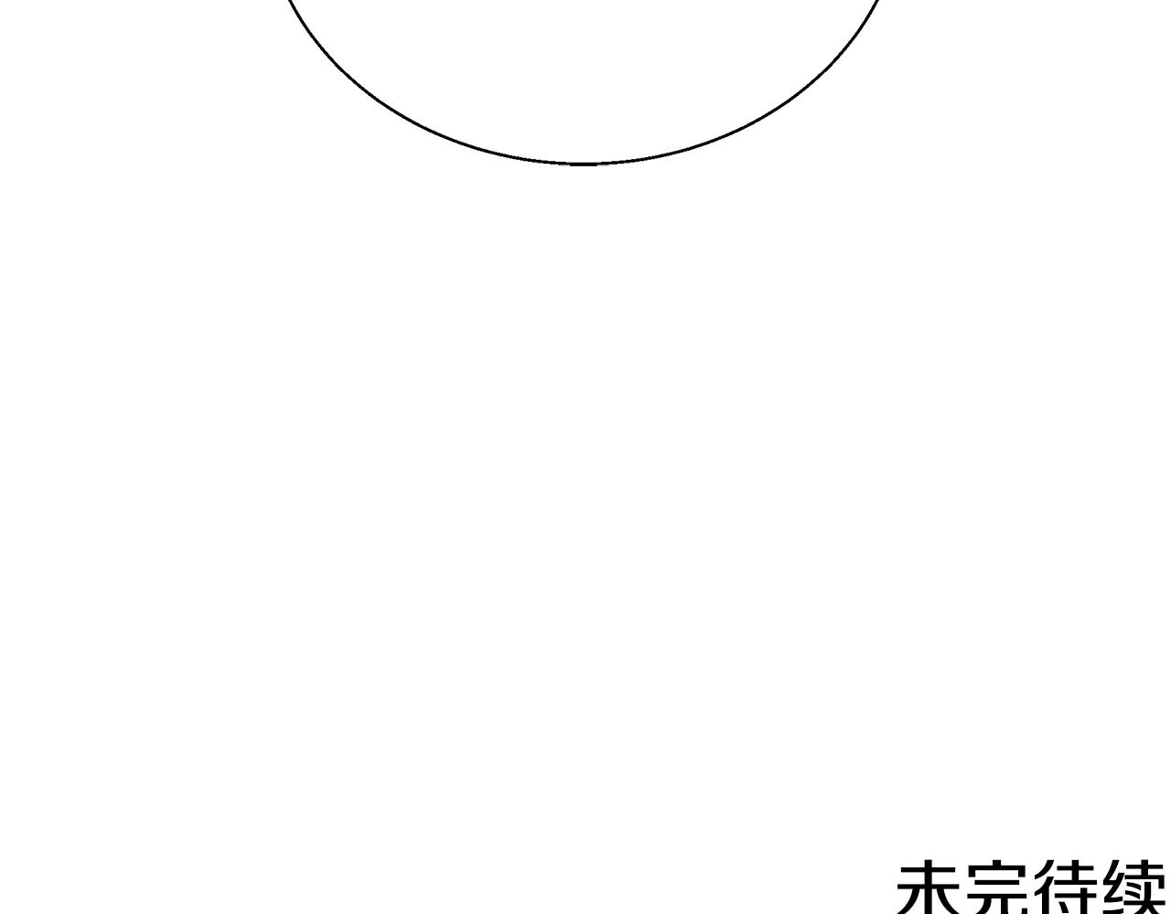 第132话 秀美174