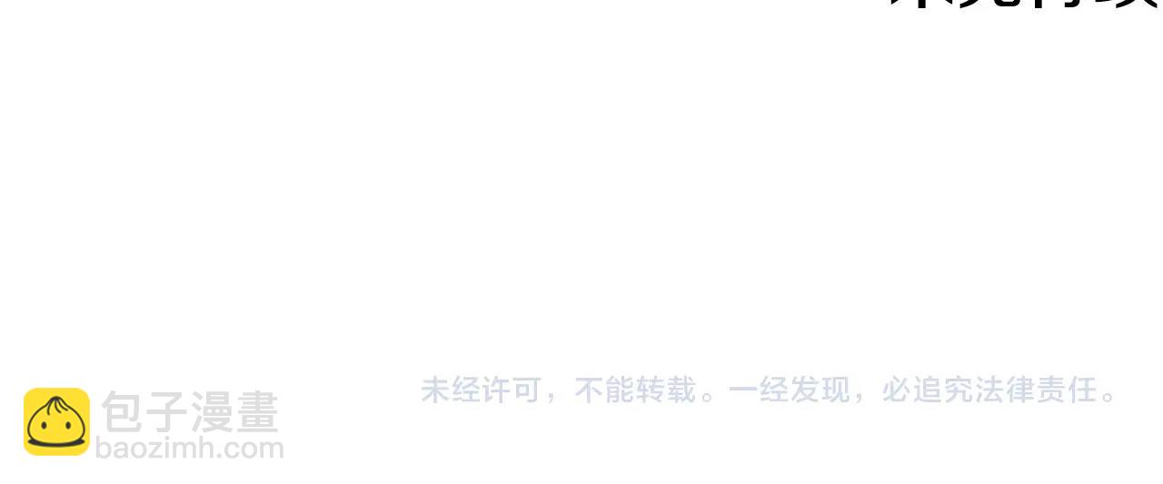 第132话 秀美175