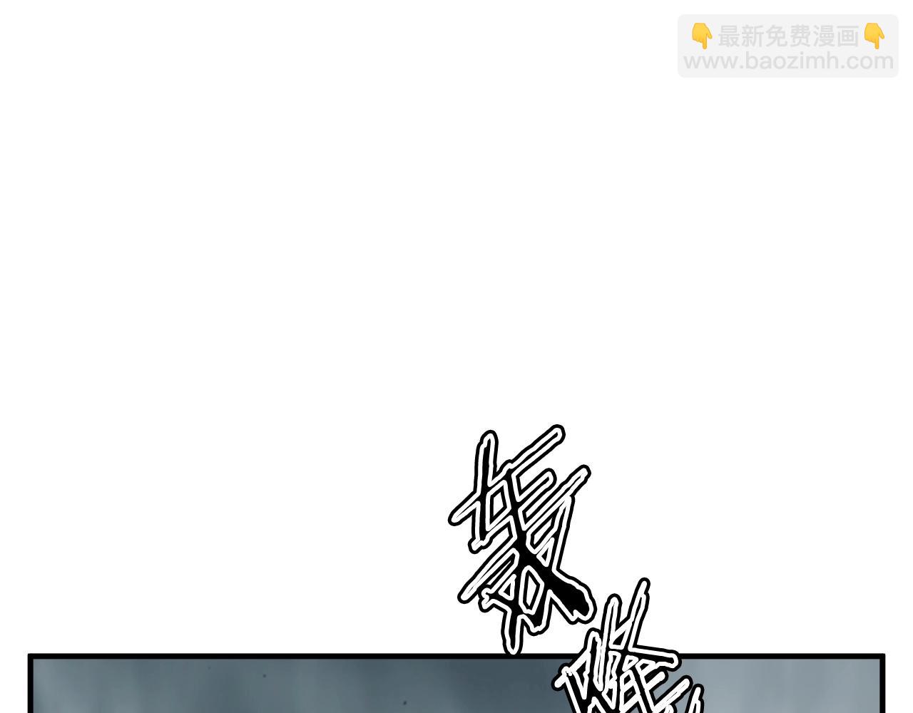 第132话 秀美30