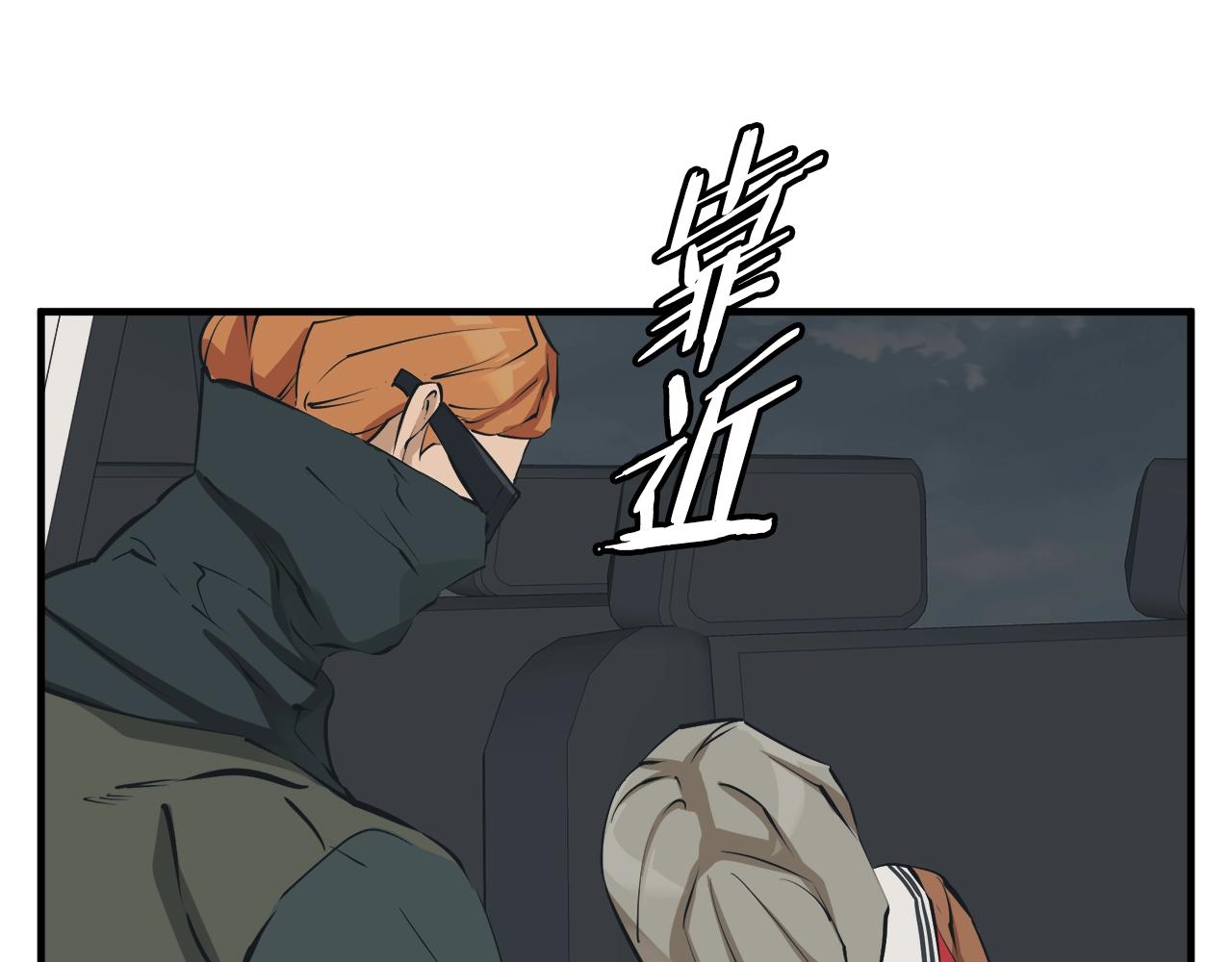 第132话 秀美36