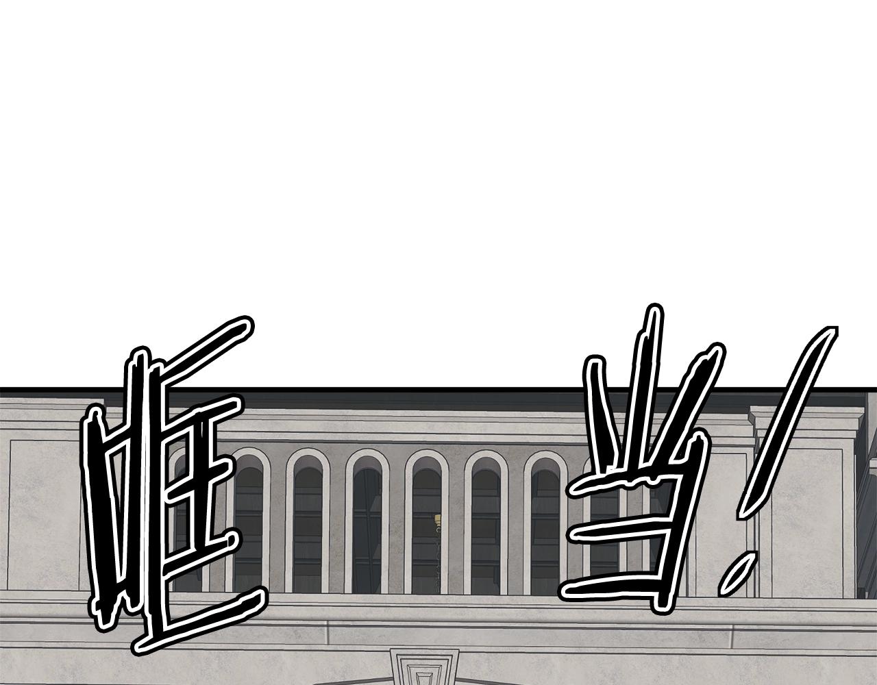 第132话 秀美73