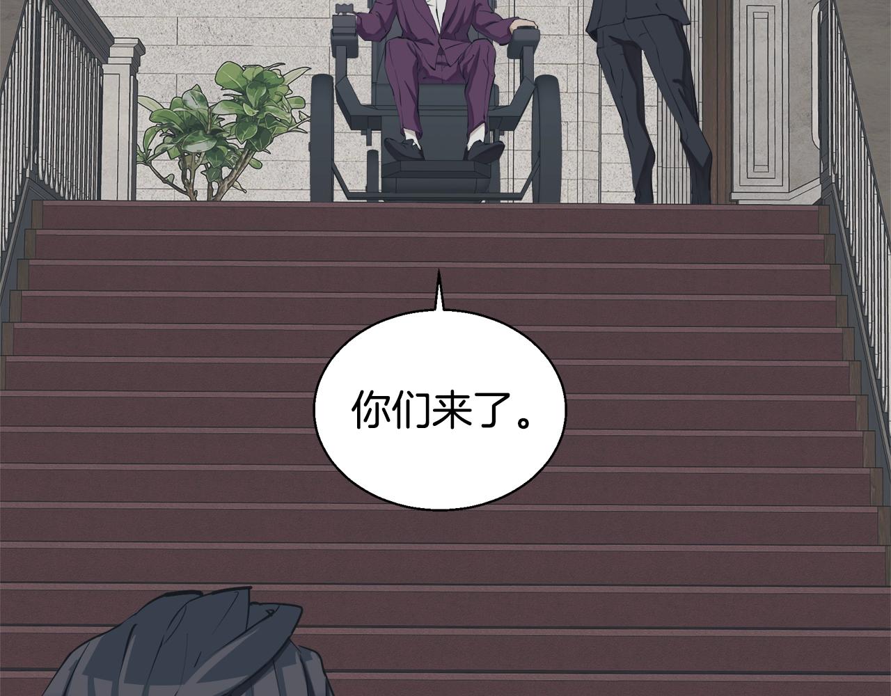 第132话 秀美75