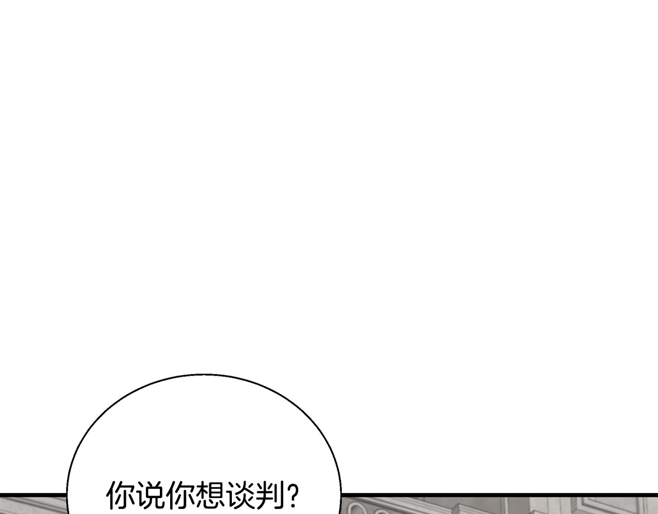 第132话 秀美94