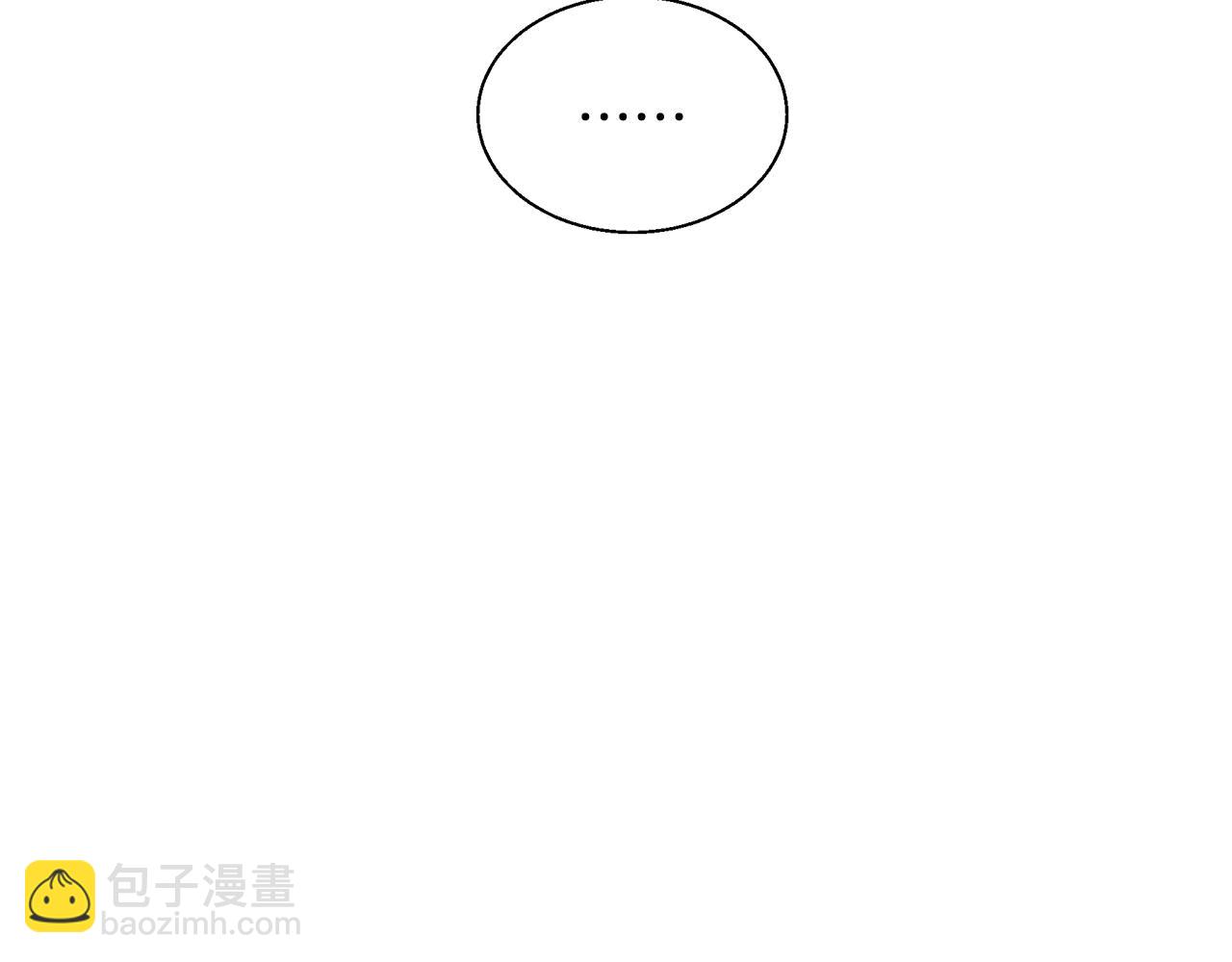 第133话 接班人提议123
