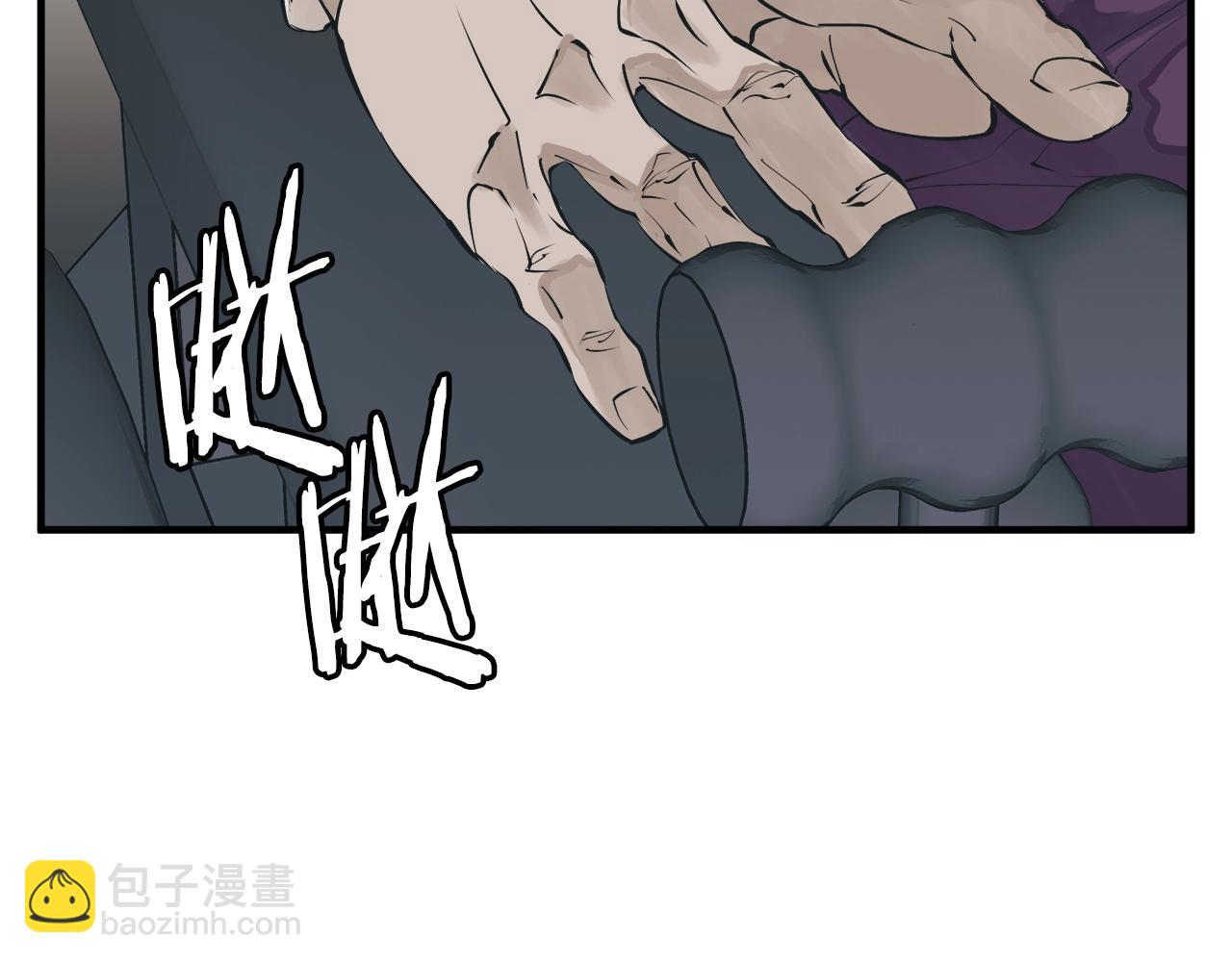第133话 接班人提议128