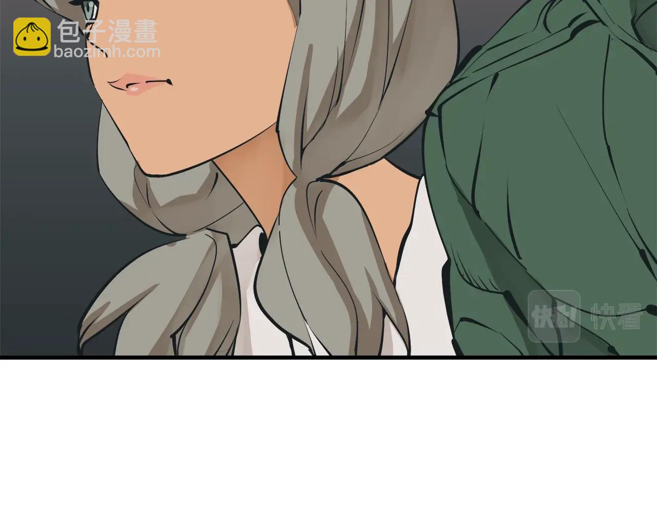 第133话 接班人提议13