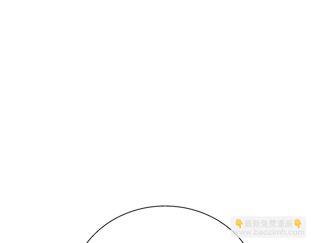 第133话 接班人提议137