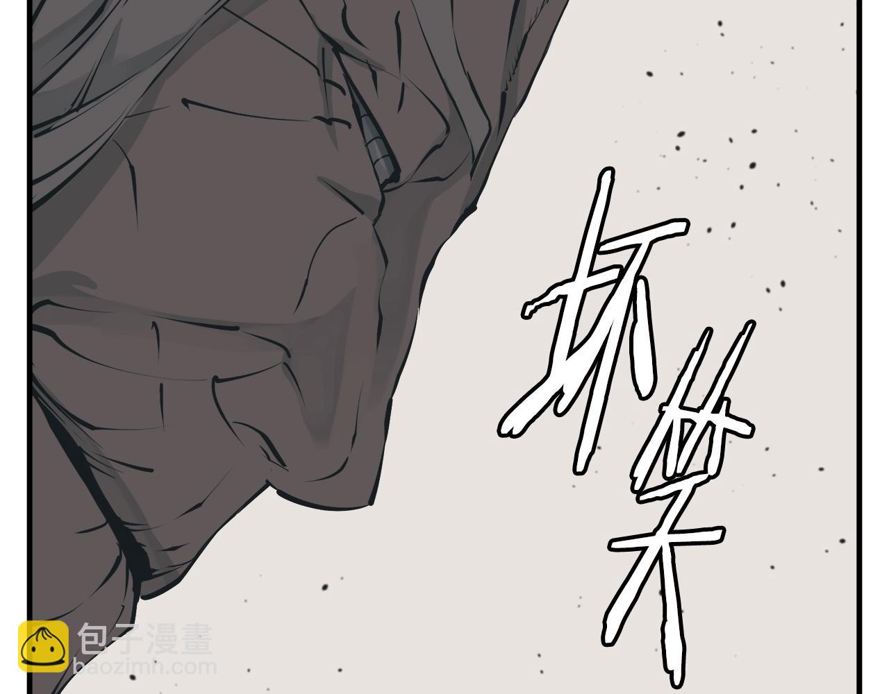 第133话 接班人提议144