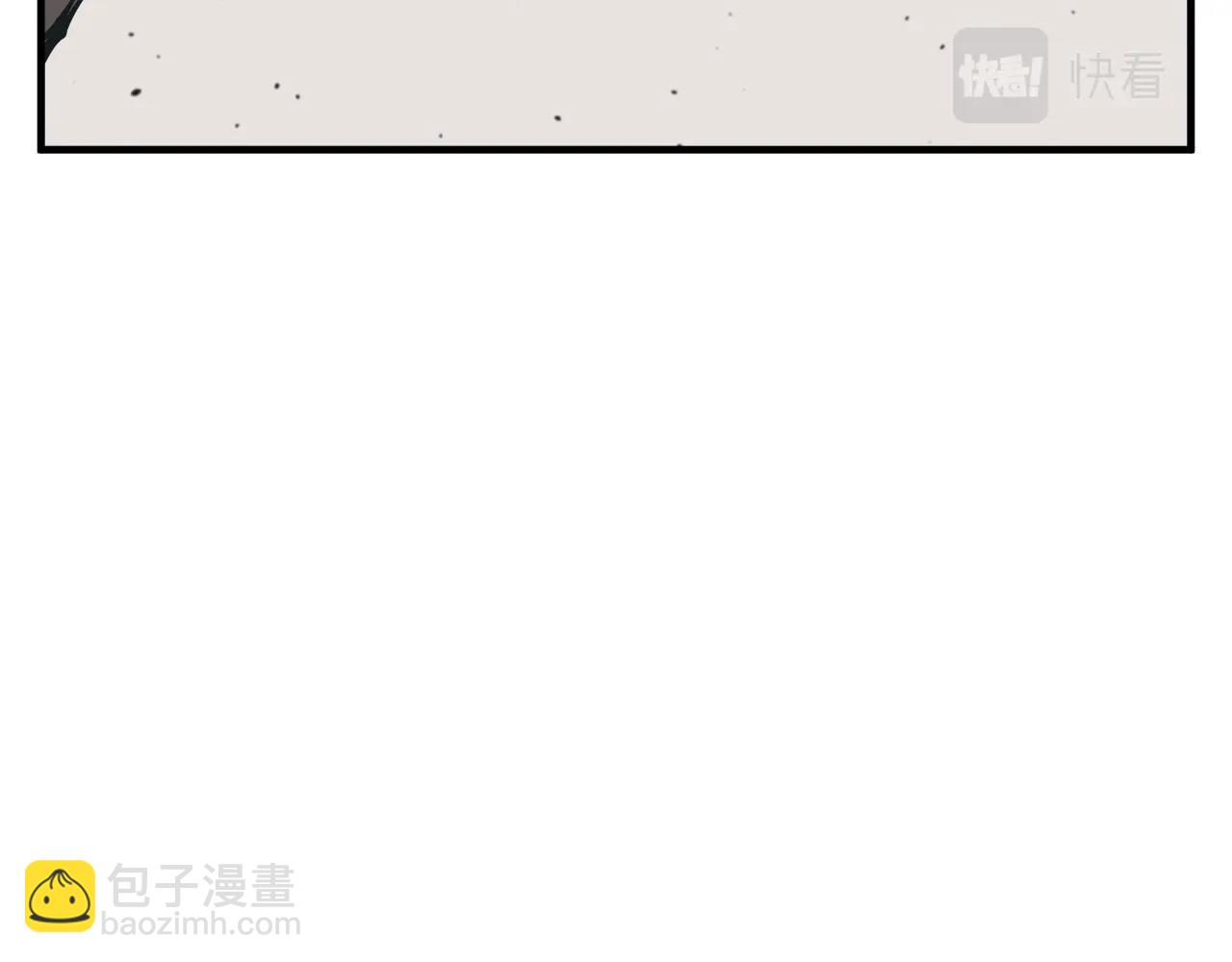 第133话 接班人提议145