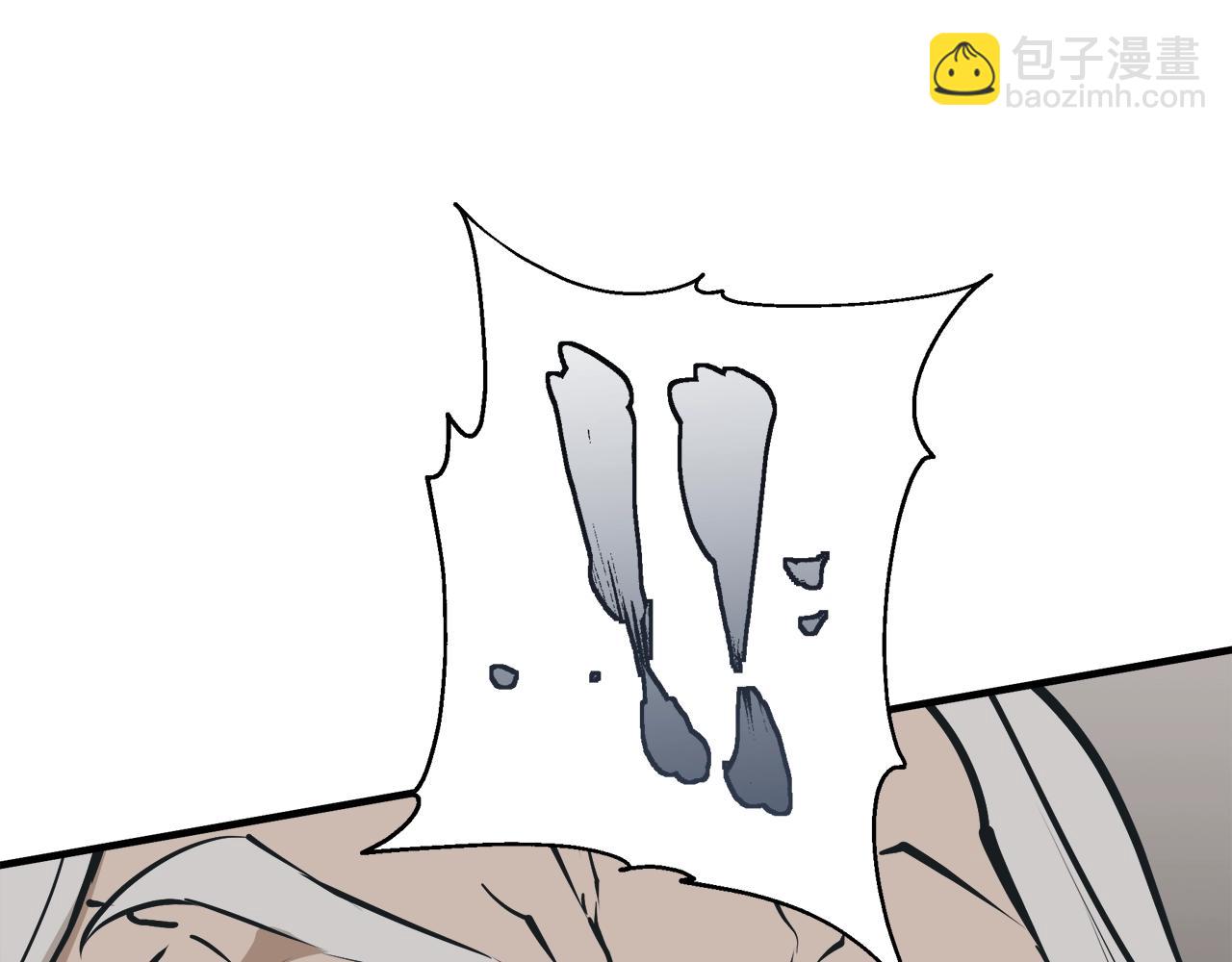 第133话 接班人提议149