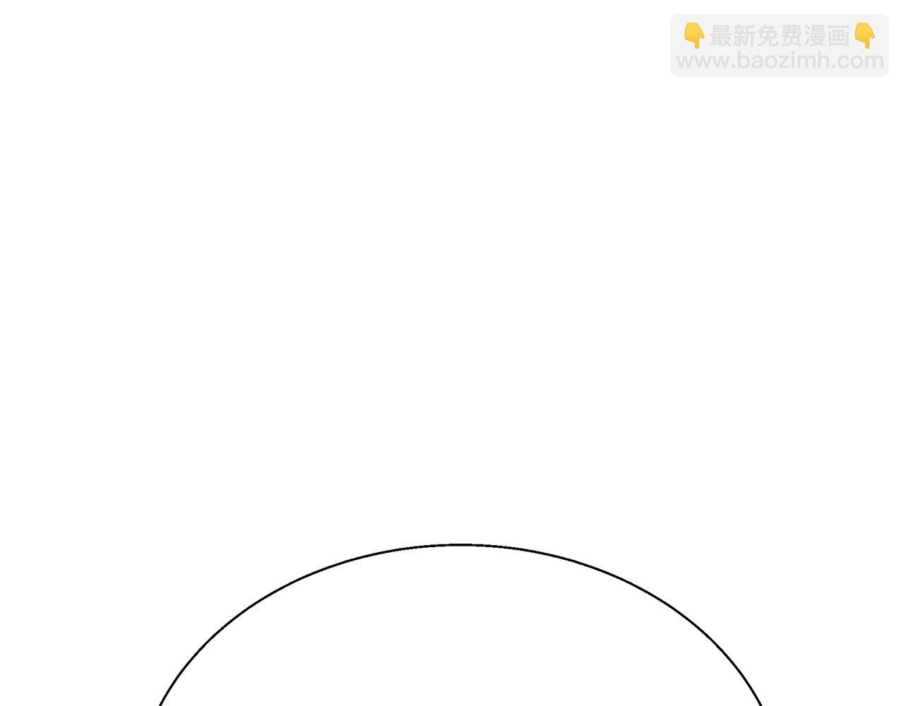 第133话 接班人提议15