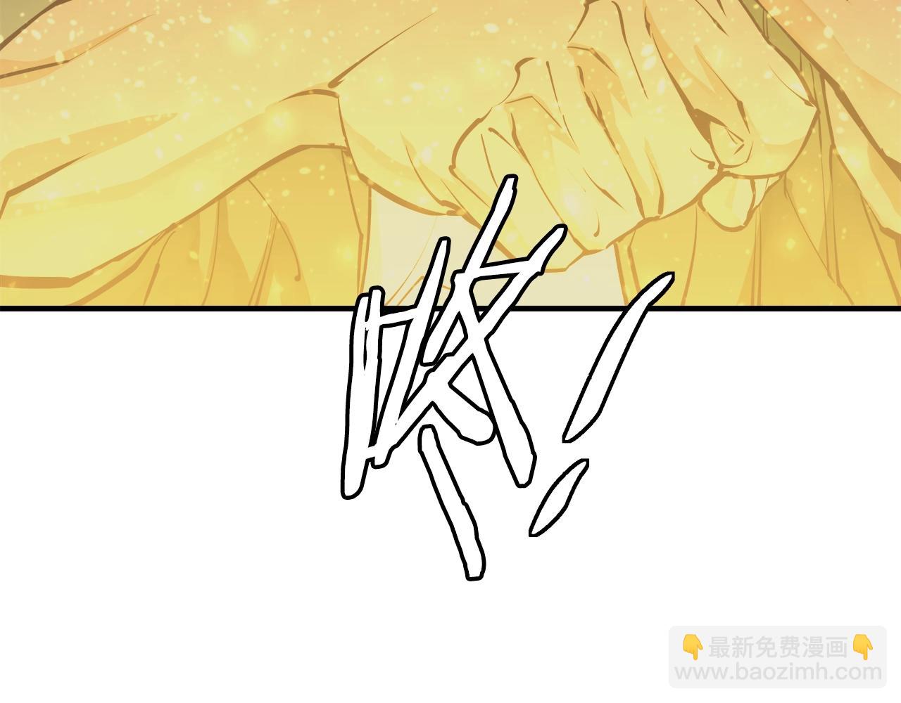 第133话 接班人提议171