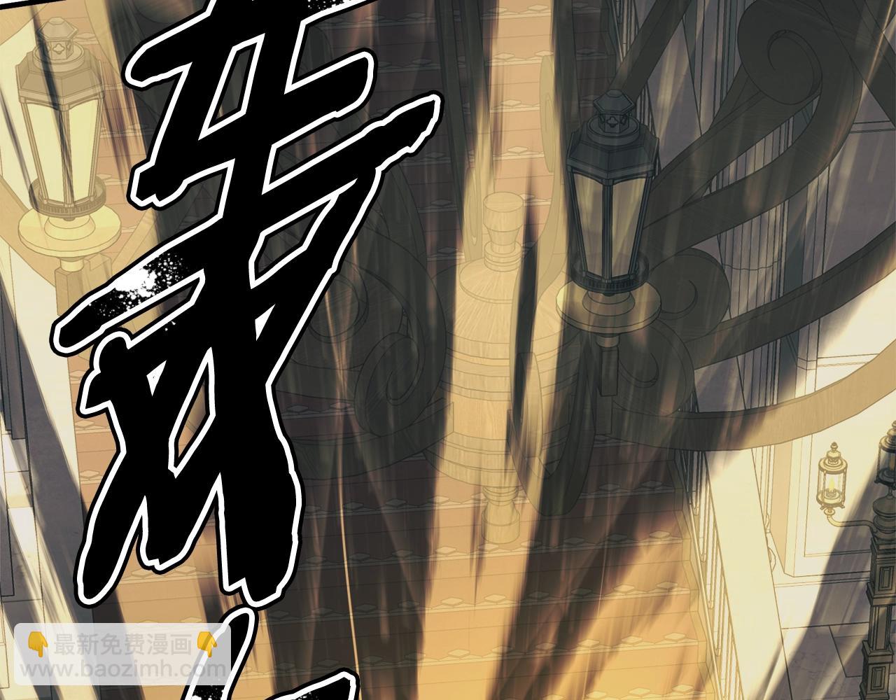 第133话 接班人提议173