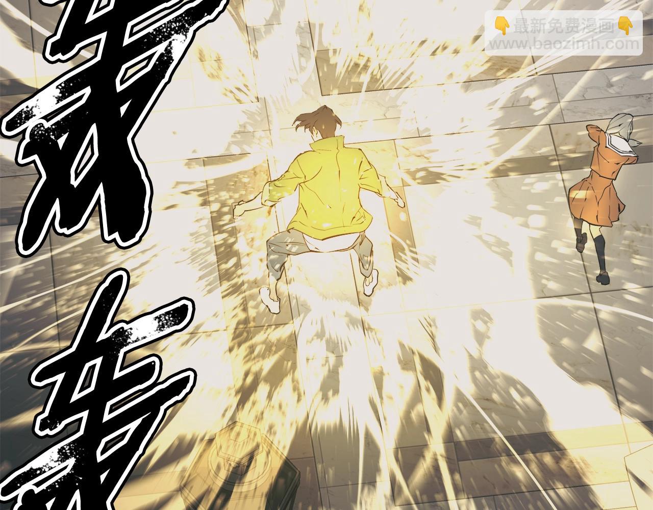 第133话 接班人提议175