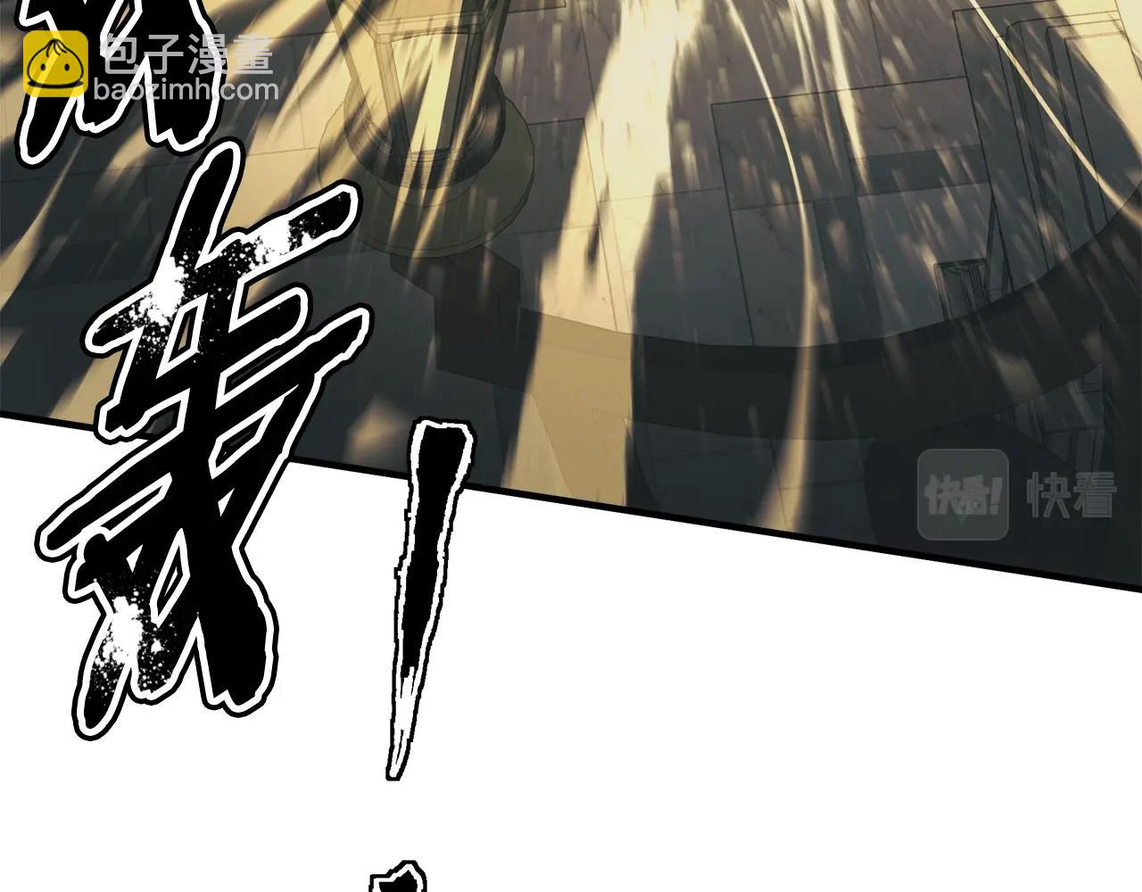 第133话 接班人提议176