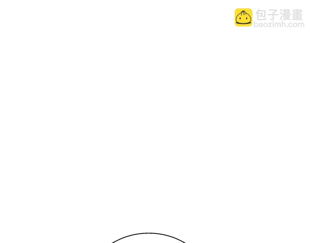 第133话 接班人提议18