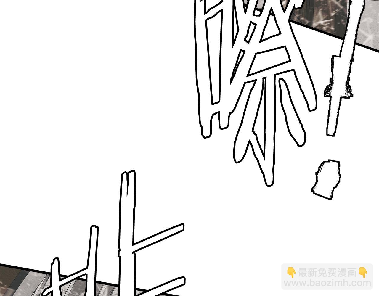 第133话 接班人提议180
