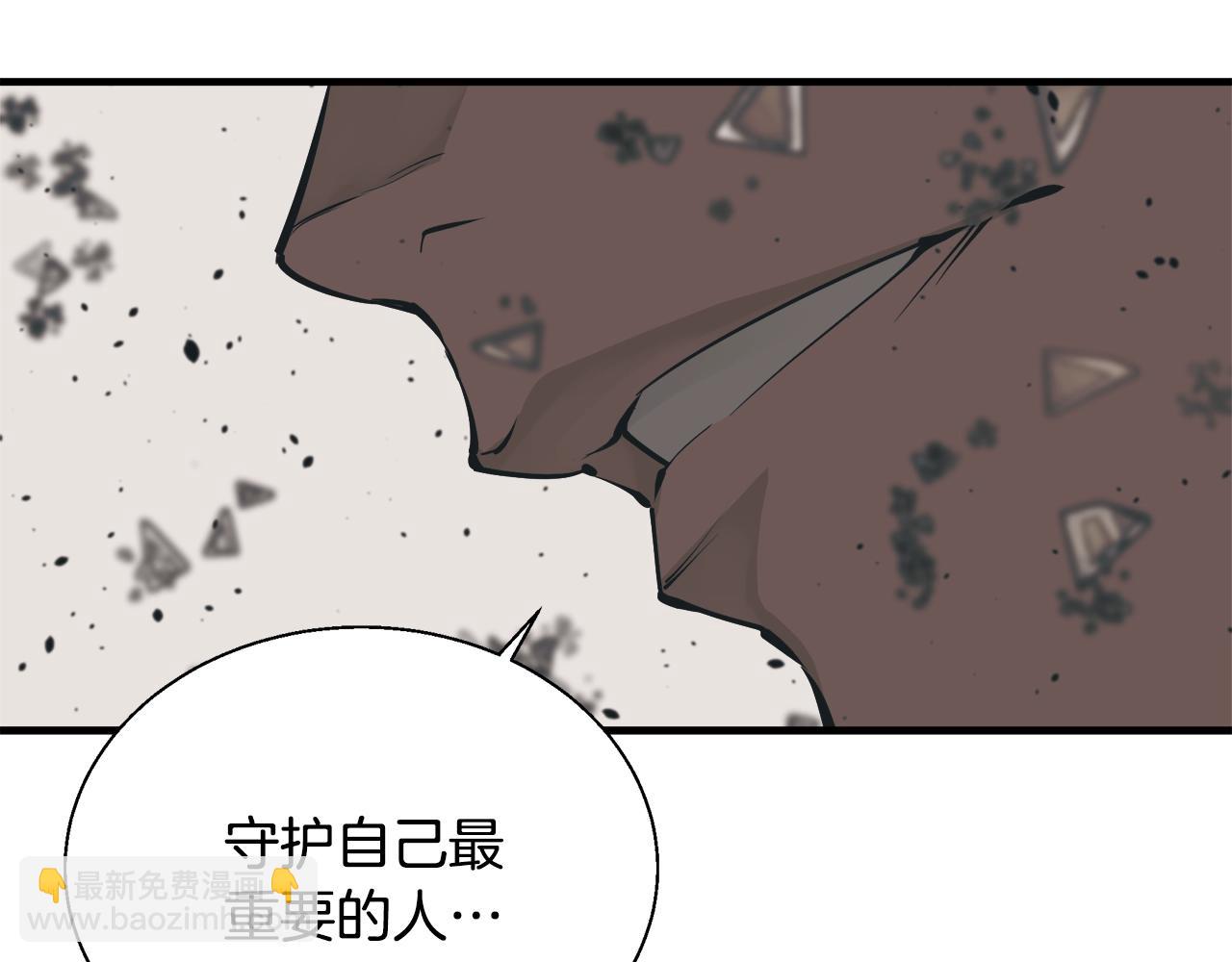 第133话 接班人提议187