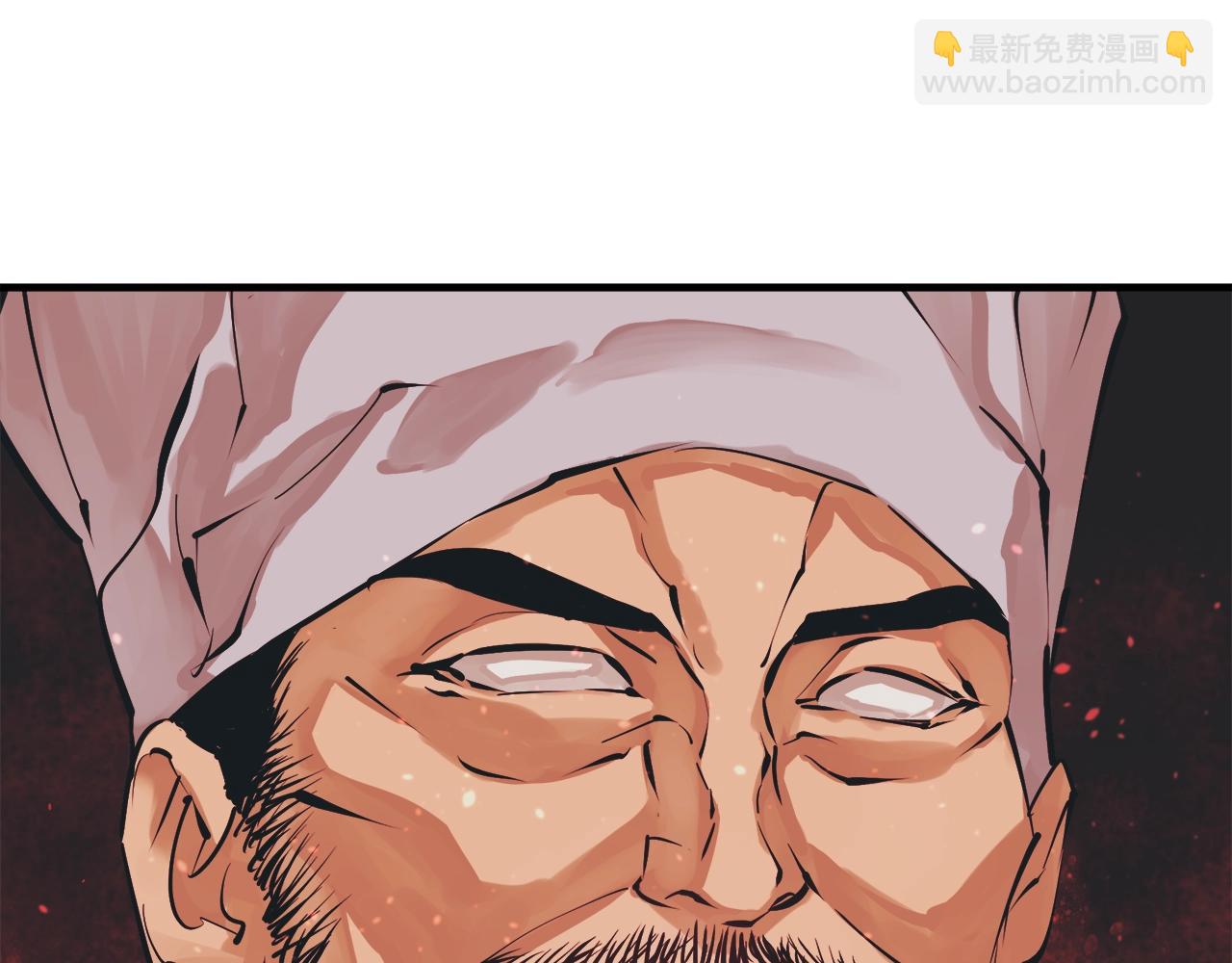 第133话 接班人提议22